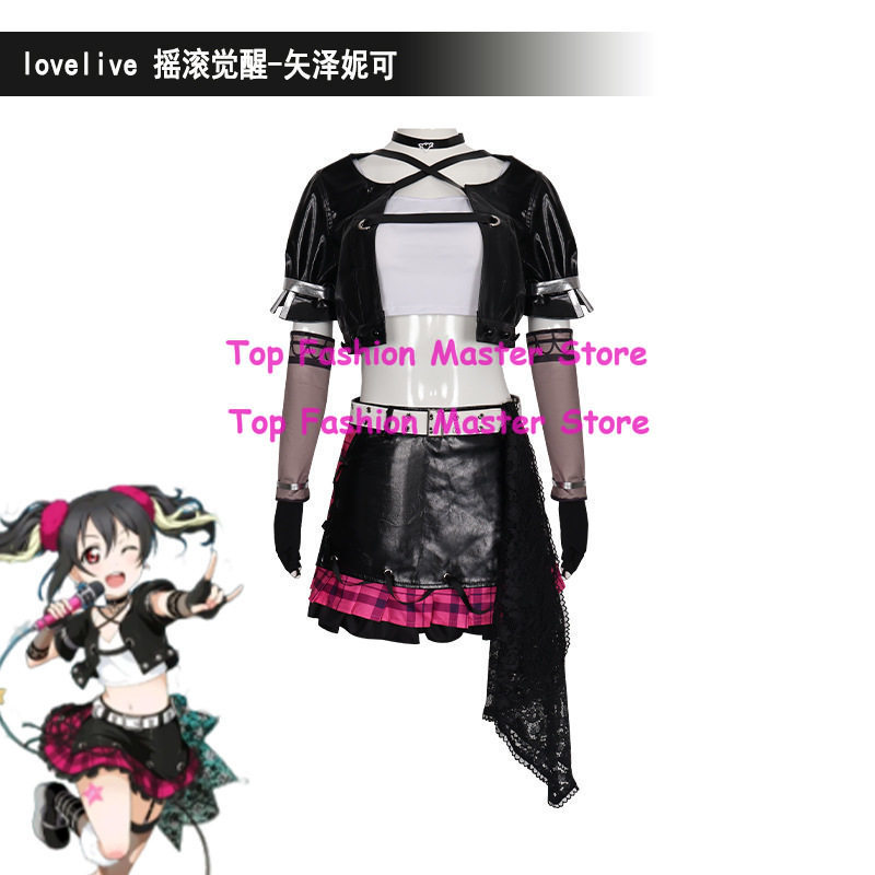 Live Rock - Love Live Yazawa Nico Rock Awakening