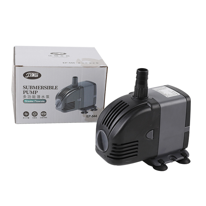 Reef Tank Filter - 220V SUNSUN Low Water Level Adjustable