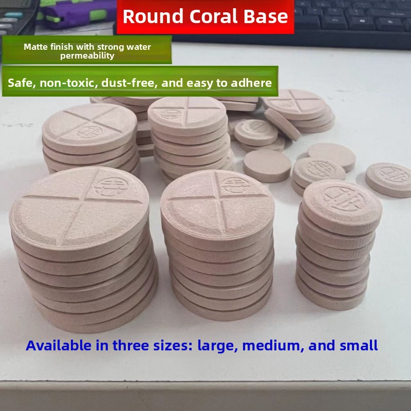 Marine Coral - round Coral Base Decorative Marine Aquarium