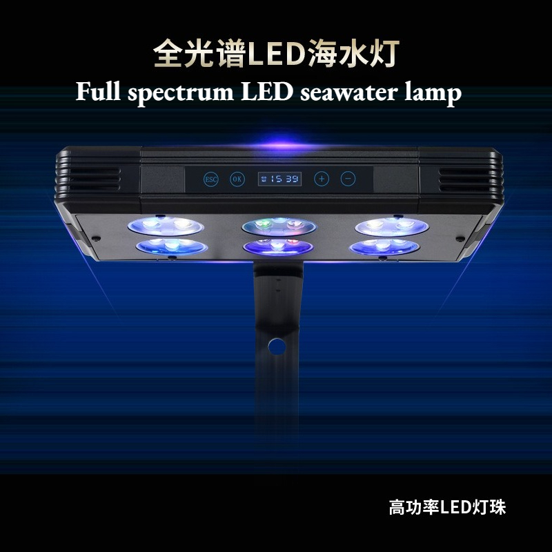 2026 Multi-size Reef LED Light - Reef Lighting ulasan dan harga
